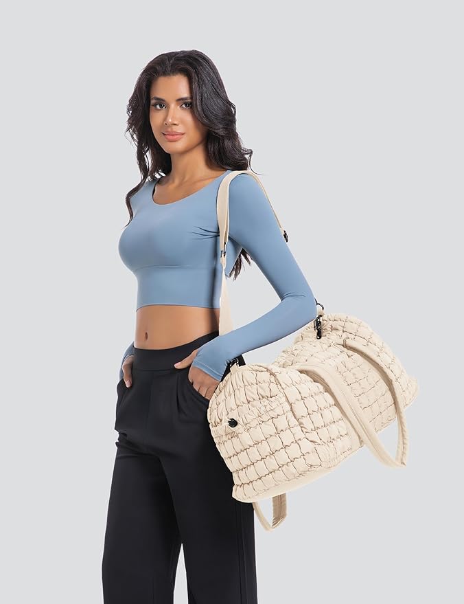 Quilted Travel Duffle Bag   (beige)